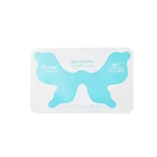 Too Cool For School Applezone Butterfly Mask