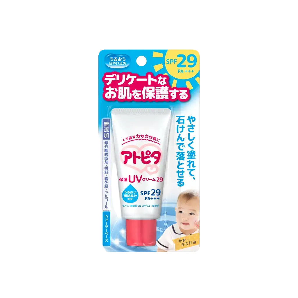Tampei Atopita Moisturizing UV Cream SPF29 PA+++