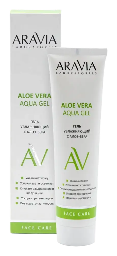 Aravia Professional Aloe Vera Aqua Gel