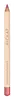 Pink Marshmallow