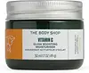 The Body Shop Vitamin C Glow Boosting Moisturiser