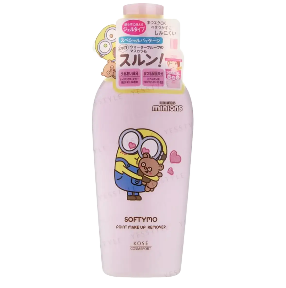 Kosé Minions Softymo Super Point Makeup Remover