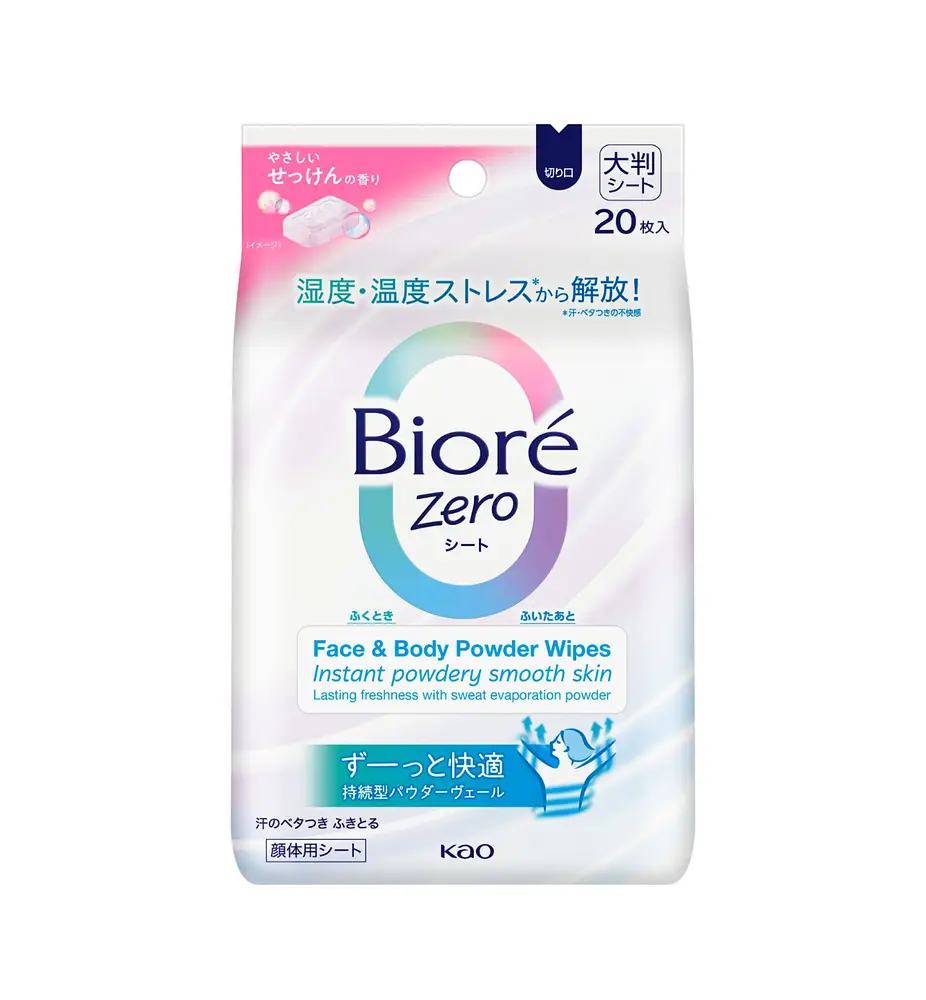 Biore Zero Powder Wipes Fresh