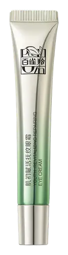 Pechoin Youth-Revitalizing Repairing Eye Cream