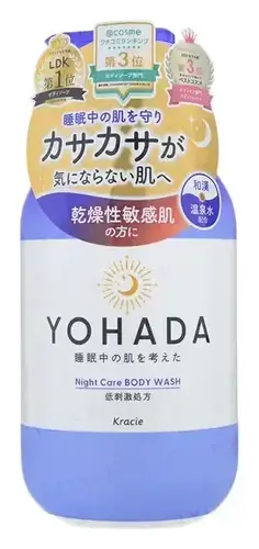 Kracie Yohada Night Care Body Wash