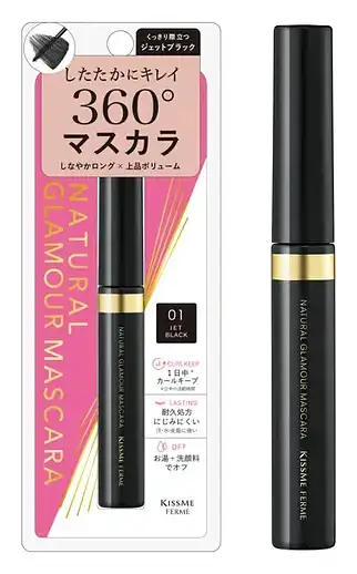 ISEHAN Kiss Me Ferme Natural Glamour Mascara 01 Jet Black