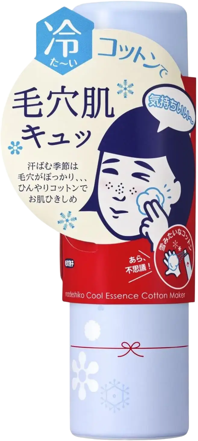 Keana Nadeshiko Cool Essence Cotton Maker