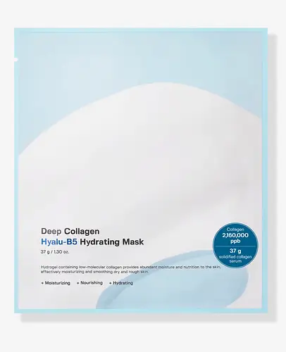 Sungboon Editor Deep Collagen Hyalu-B5 Hydrating Mask