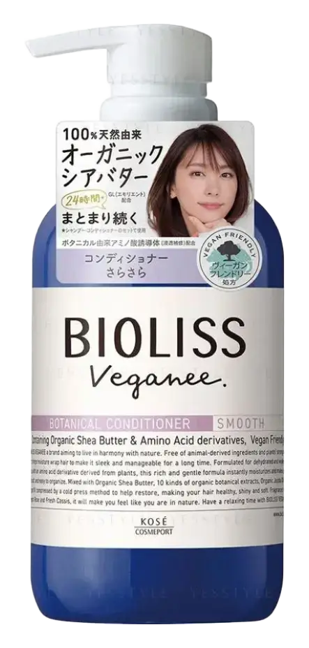 Bioliss Veganee Botanical Hair Conditioner Smooth