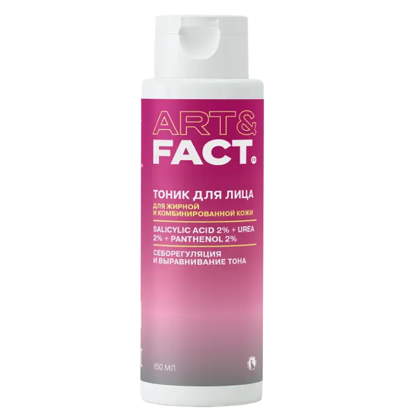 Art & Fact Salicylic Acid 2% + Urea 2% + Panthenol 2% Face Tonic