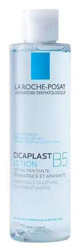 La Roche-Posay Cicaplast B5 Lotion Hong Kong