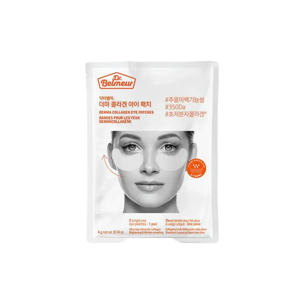 Dr.Belmeur Derma Collagen Eye Patches