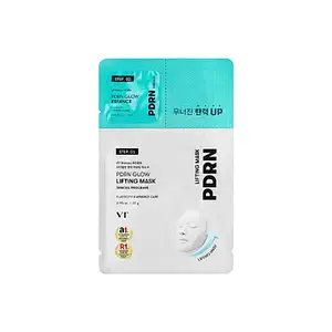 VT Cosmetics 2-Step PDRN Glow Lifting Mask & Essence
