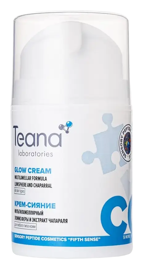 Teana Glow Cream