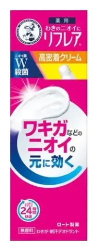 Reflare Deodorant Cream