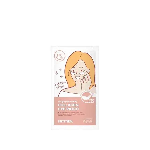 Pretty Skin Design Your Beauty Collagen Eye Patch