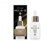 Helia-D Cell Concept B-Tox Pro Serum