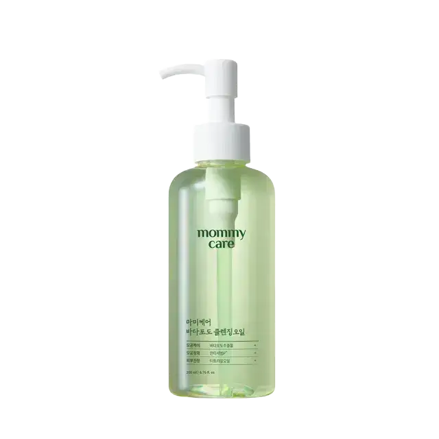 Mommy Care Sea Grape Cleansing Oil
