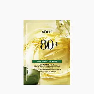 Anua Heartleaf 80% Soothing Ampoule Mask Sheet