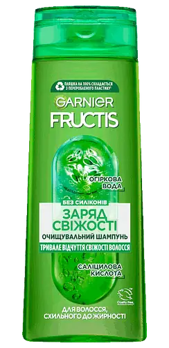 Garnier Fructis Cucumber Freshness Shampoo Ukraine