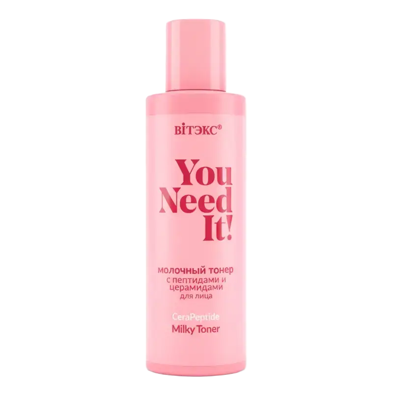 Vitex You Need It! CeraPeptide Milky Toner