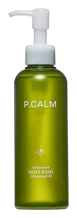 P.Calm Underpore Holy Basil Cleansing Oil