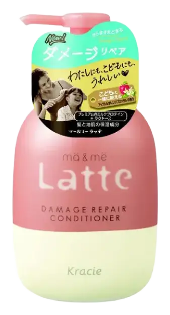 Kracie Latte Damage Repair Conditioner