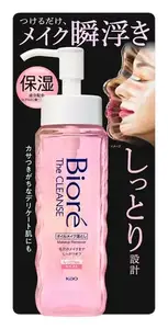 Biore The Cleanse Oil Makeup Remover Moist
