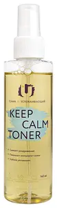 Geltek Keep Calm Toner