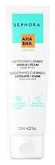 Sephora Collection Smoothing Cleanser With AHA + BHA