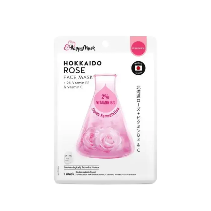 Guardian Happy Mask Hokkaido Rose Face Mask