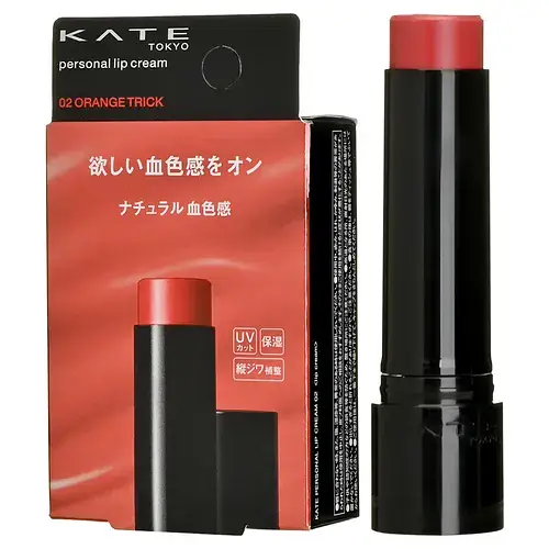 Kanebo Kate Personal Lip Cream 02 Orange Trick