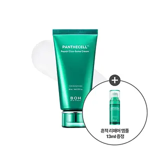 BOH Bio Heal Panthecell Repair Cica-Some Cream