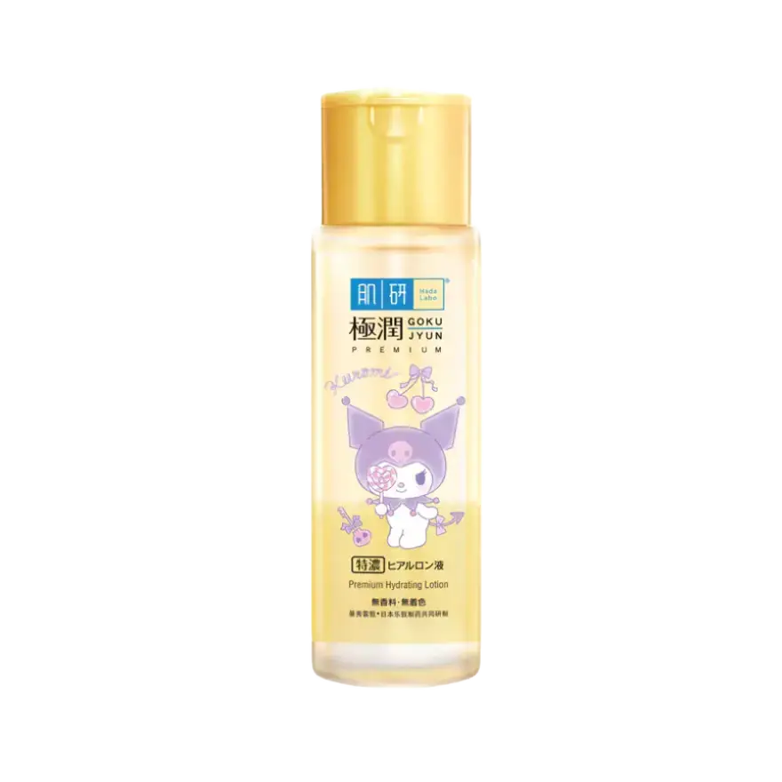 Hada Labo Premium Hydrating Lotion Malaysia