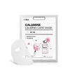 Wellage Calamine Calming Care Mask