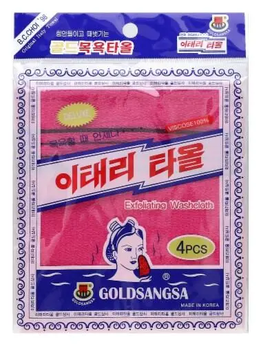 Goldsangsa Exfoliating Washcloth Red