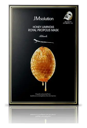 JMsolution Honey Luminous Royal Propolis Mask