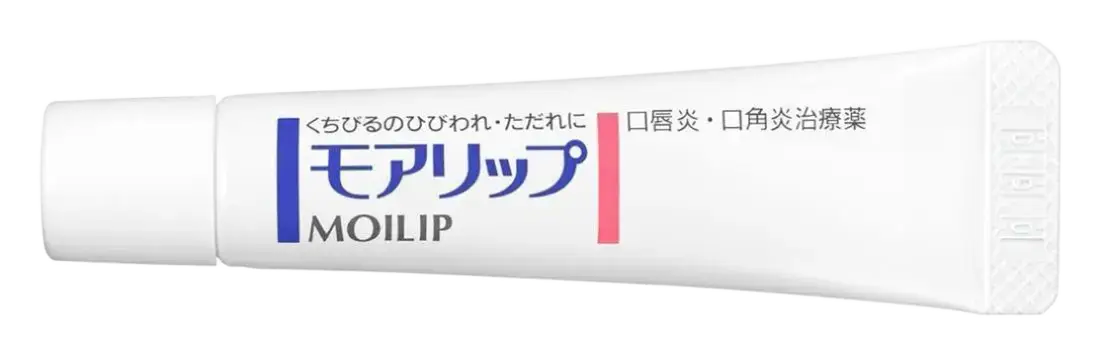 Shiseido Moilip