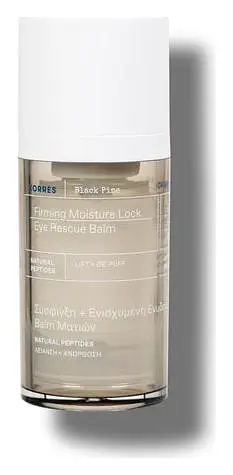 KORRES Black Pine Firming Moisture Lock Eye Rescue Balm
