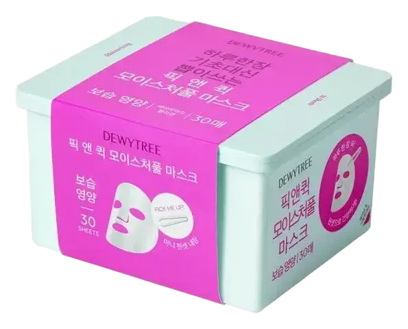 DEWYTREE Pick And Quick Pull Mask Moisture