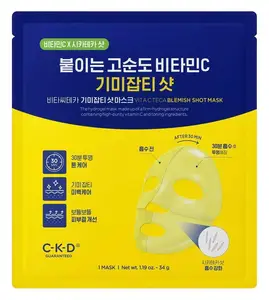 CKD GUARANTEED Vita C Teca Blemish Shot Mask