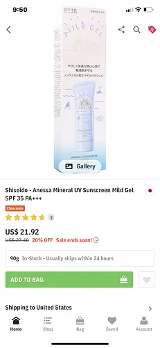 Shiseido Shiseido - Anessa Mineral UV Sunscreen Mild Gel SPF 35 PA+++