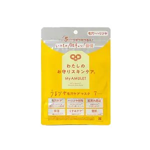 My Amulet VC + Niacin Smooth Care Mask
