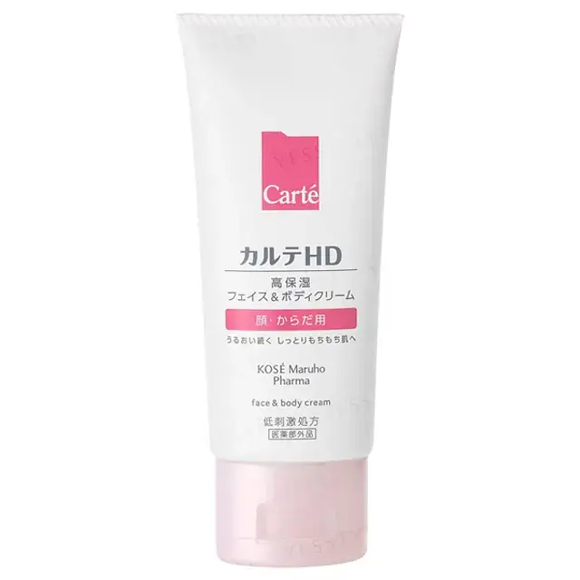 Kosé Carte HD Moisture Face & Body Cream