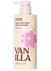 Vanilla