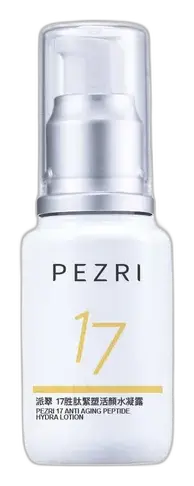 Pezri 17 Anti Aging Peptide Hydra Lotion
