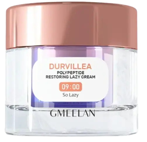 Gmeelan Durvillea Polypeptide Restoring Lazy Cream