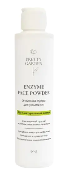 Pretty Garden Enzyme Face Powder
