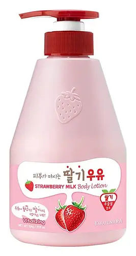 Kwailnara Milk Body Lotion Strawberry
