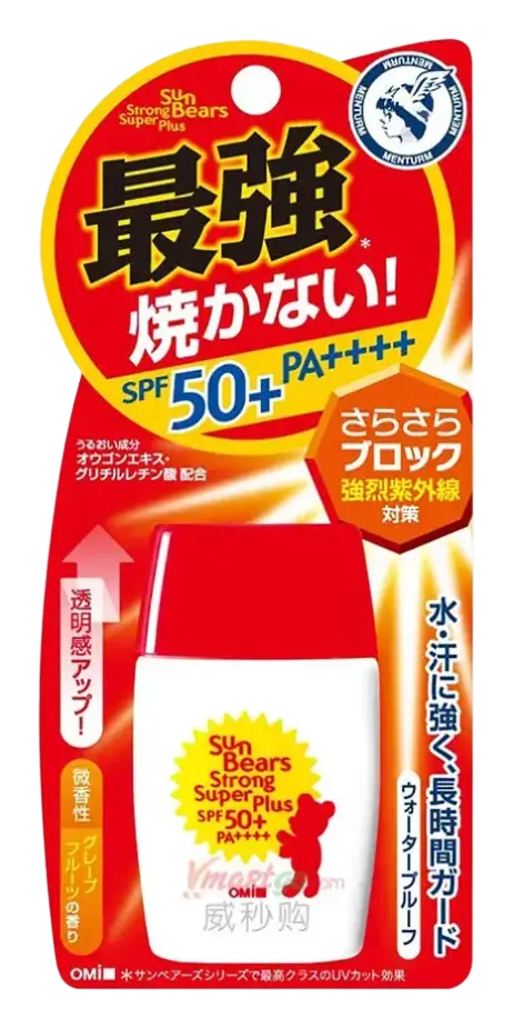 The OMI Brotherhood Sun Bears Sunblock SPF 50+ PA++++ Strong Super Plus